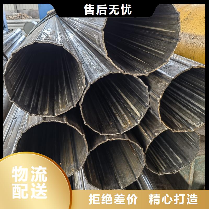 性价比高的52*72镀锌鸭蛋圆管经销商