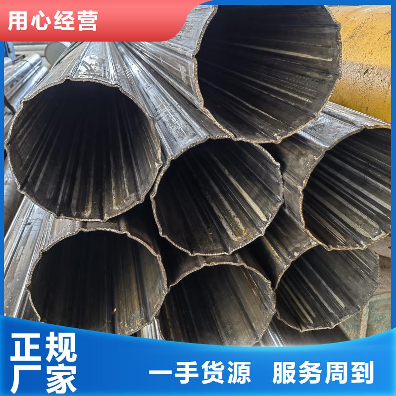 201不锈钢镀锌D型管企业-实力大厂