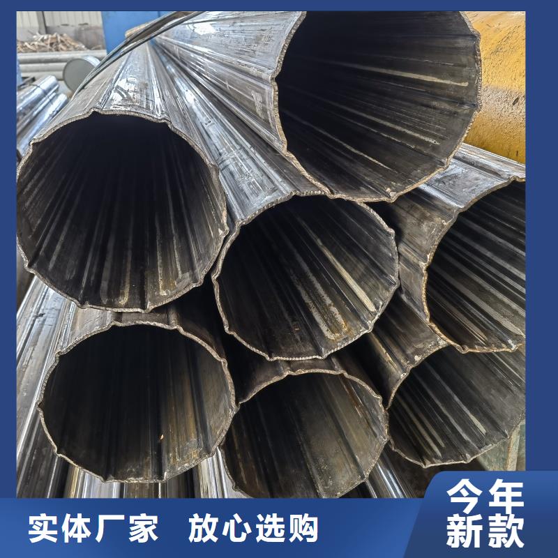 凹槽管生产厂家质量优质的厂家