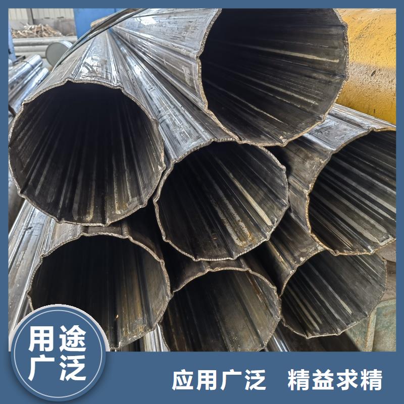 凹槽管生产厂家来图定制加工