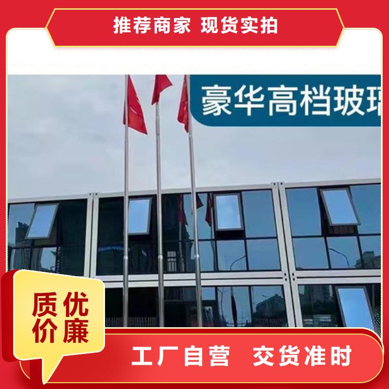 彩板房视频-彩板房|福建省龙岩市|武平|连城|南平|福州|厦门|三明