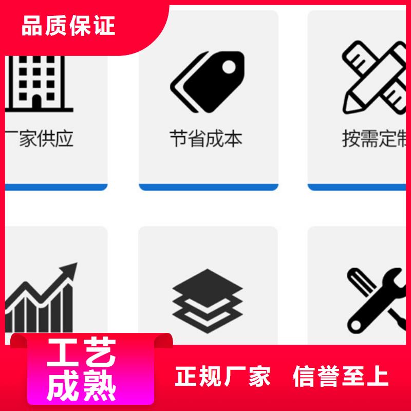 达旗打包箱房安装