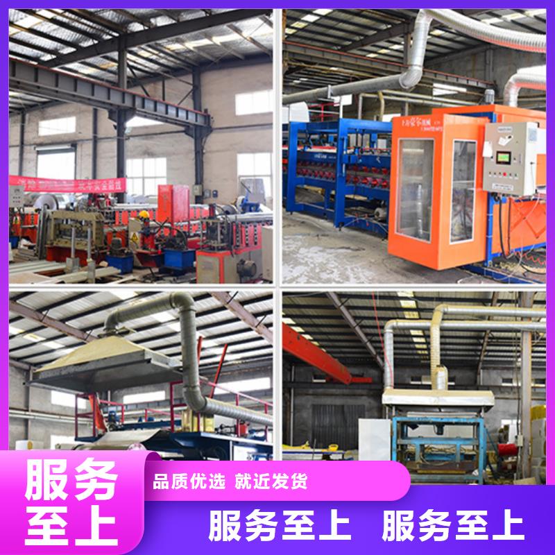 乌海市移动厕所安装
