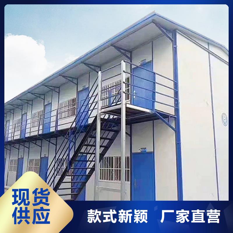 乌海市集成房屋价格