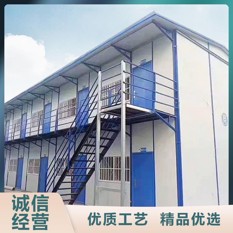 土右旗集装箱彩板房批发