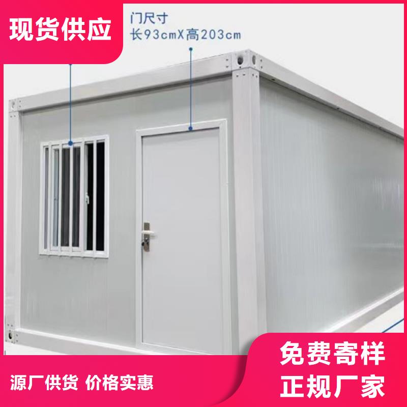 集宁彩钢板房电话