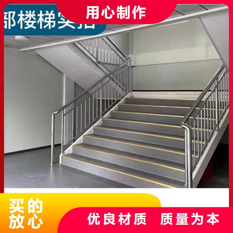 乌海市集成房屋价格