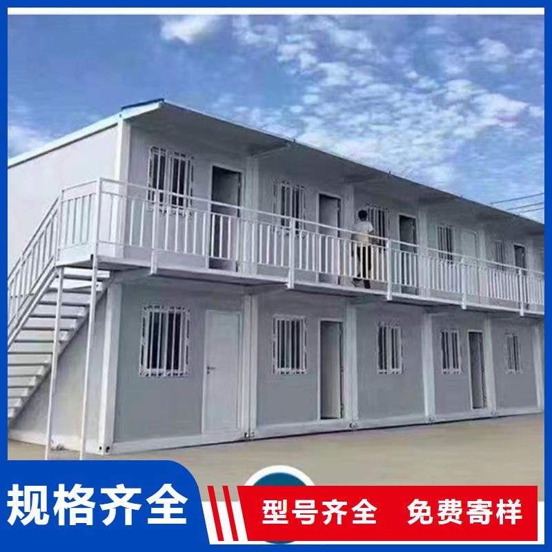 乌海市移动厕所安装