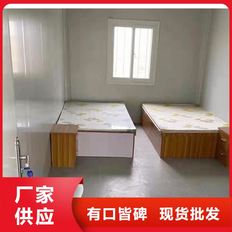准格尔旗集装箱彩钢房安装