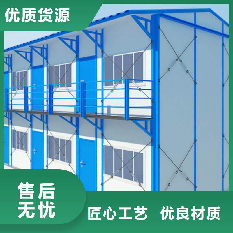 莎拉齐钢结构彩板房公司