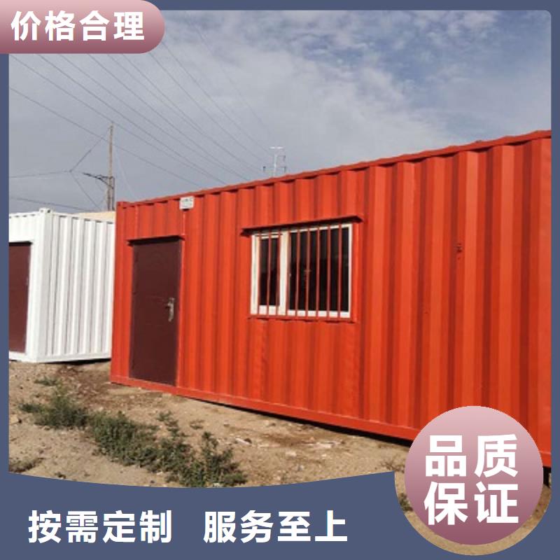 鄂尔多斯工地彩板房公司