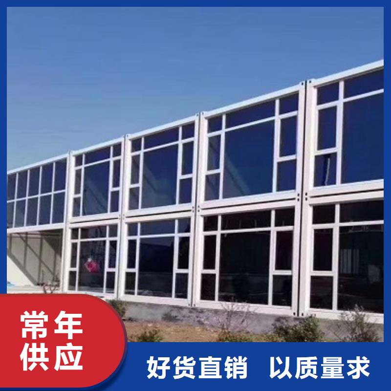 乌兰察布临建厕所