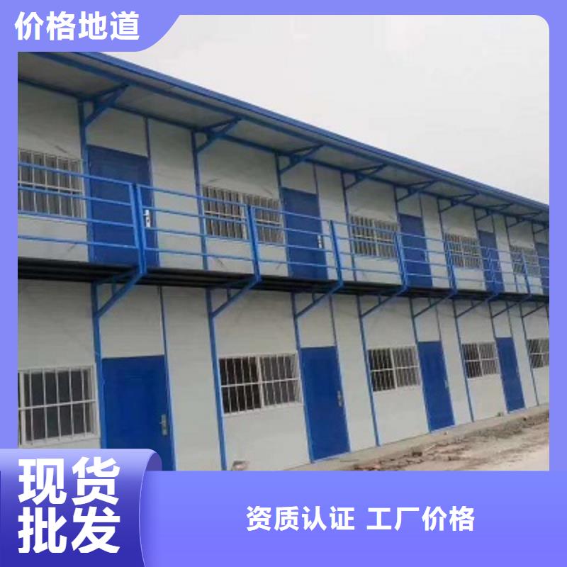 固阳临建吊装房