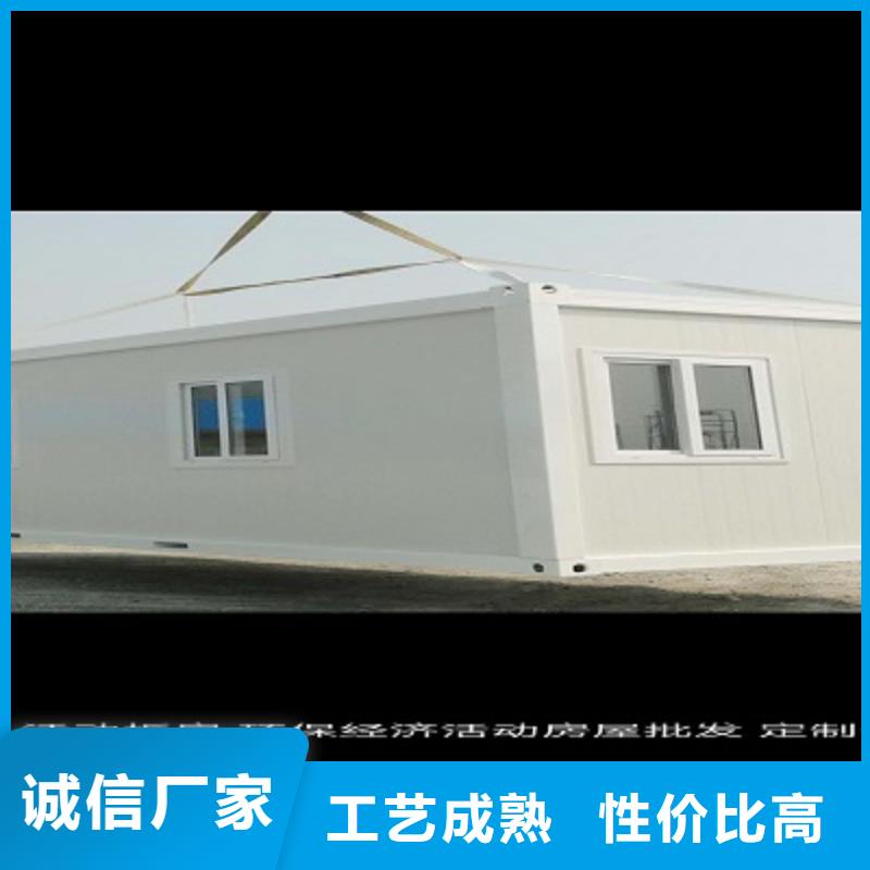 厂销钢结构彩板房薛家湾
