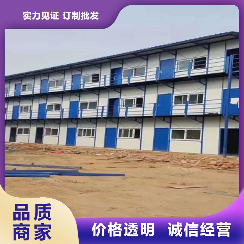伊旗集装箱彩钢房二层