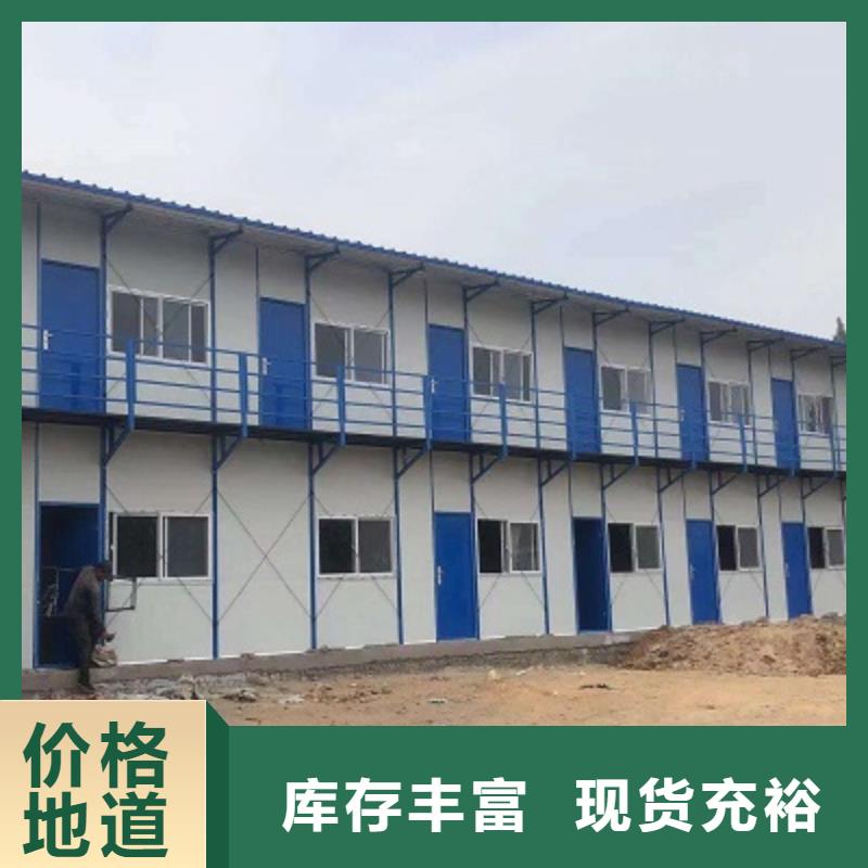 彩板房视频-彩板房-云南省西双版纳市(此地)制造商-景洪|勐海|昭通|临沧|楚雄|玉溪|大理|丽江