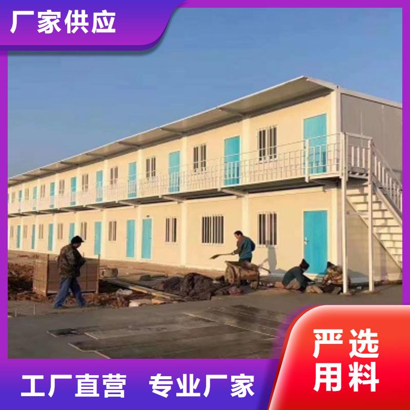 莎拉齐彩钢围挡地址