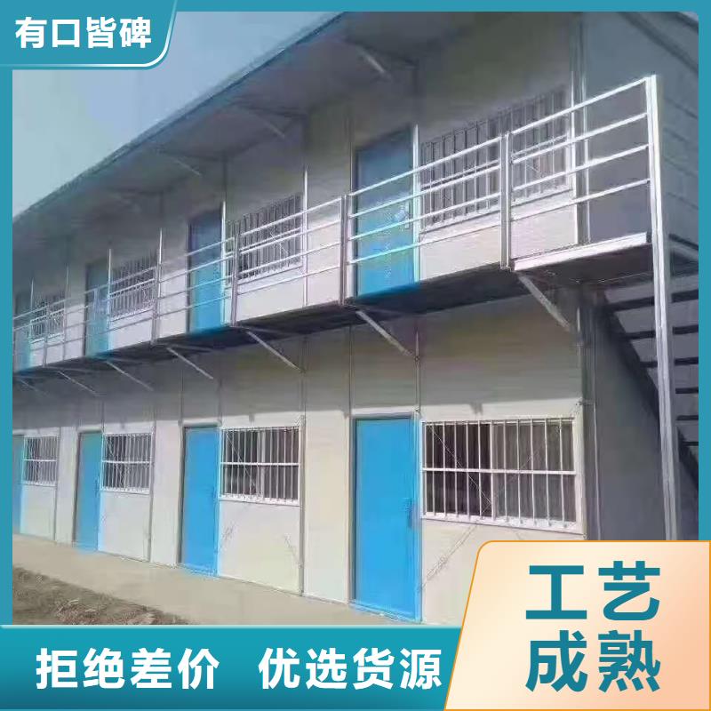 鄂尔多斯东胜彩钢临建房哪家好