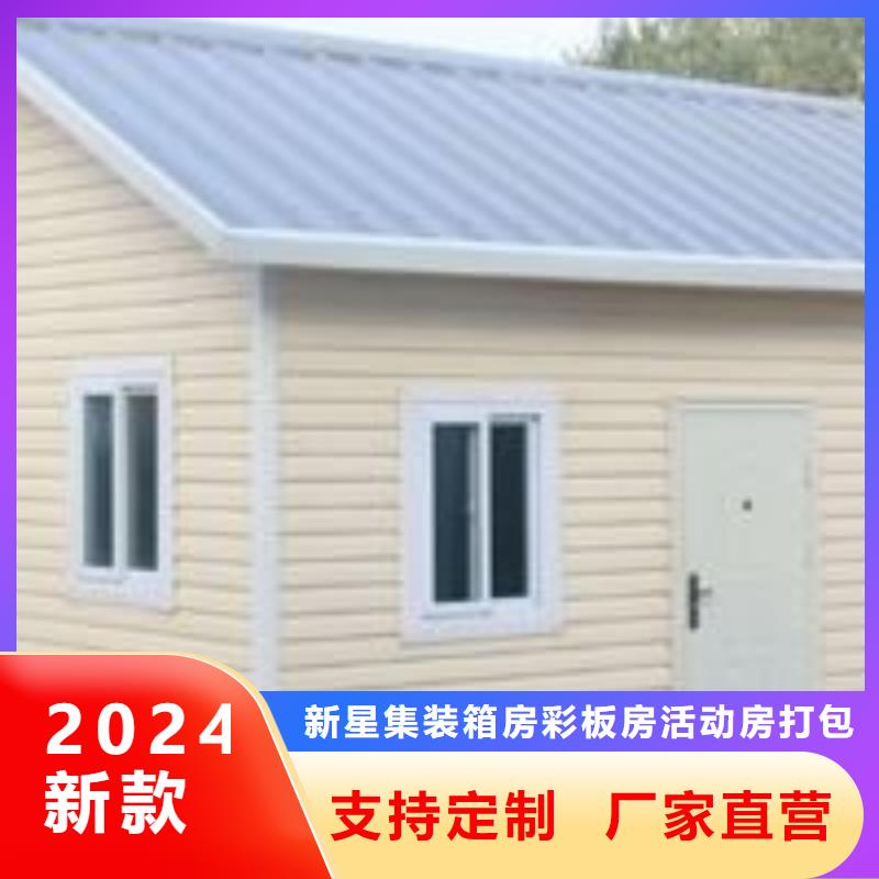 呼和浩特临建钢结构厂房