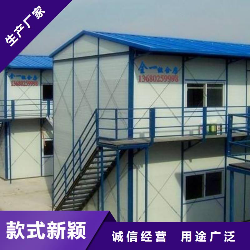 公司彩钢临建房康巴什