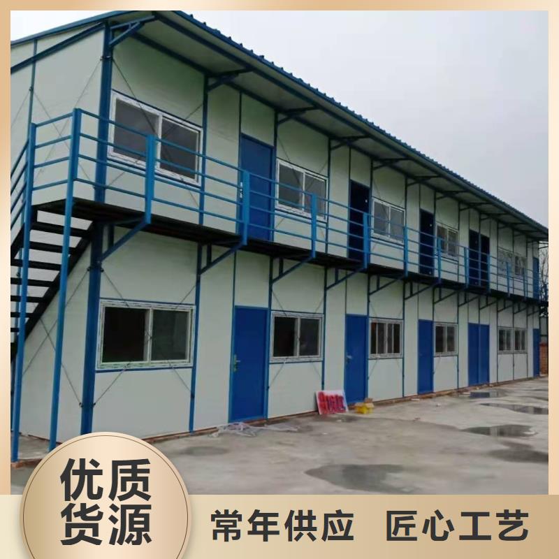彩板房视频-河北省衡水市新星彩板房可服务区域枣强|安平|邯郸|唐山|承德|邢台等