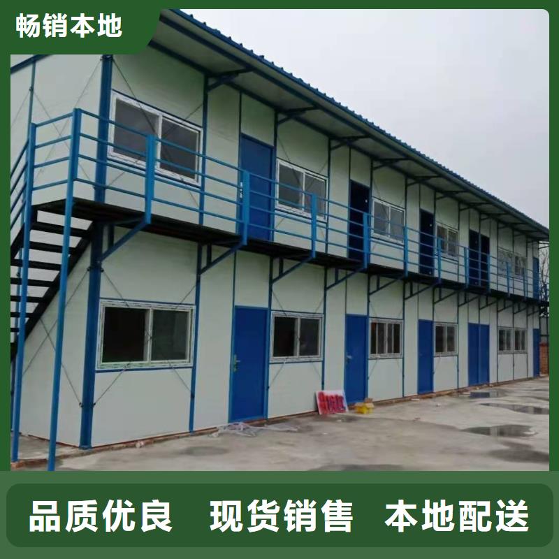 公司彩钢活动房锡林浩特