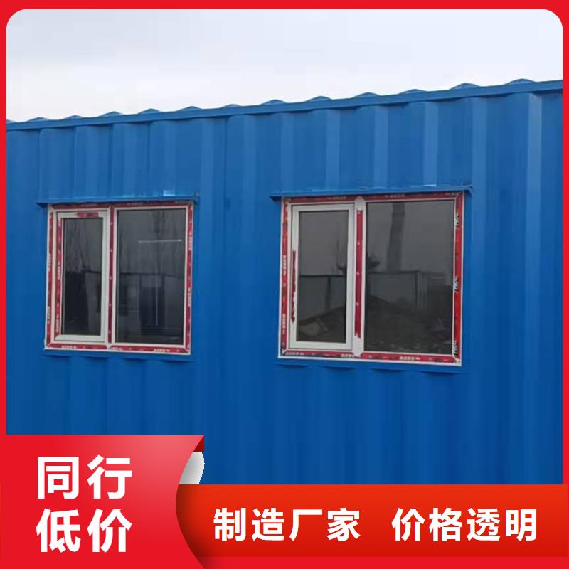 锡林浩特钢结构临建房销售