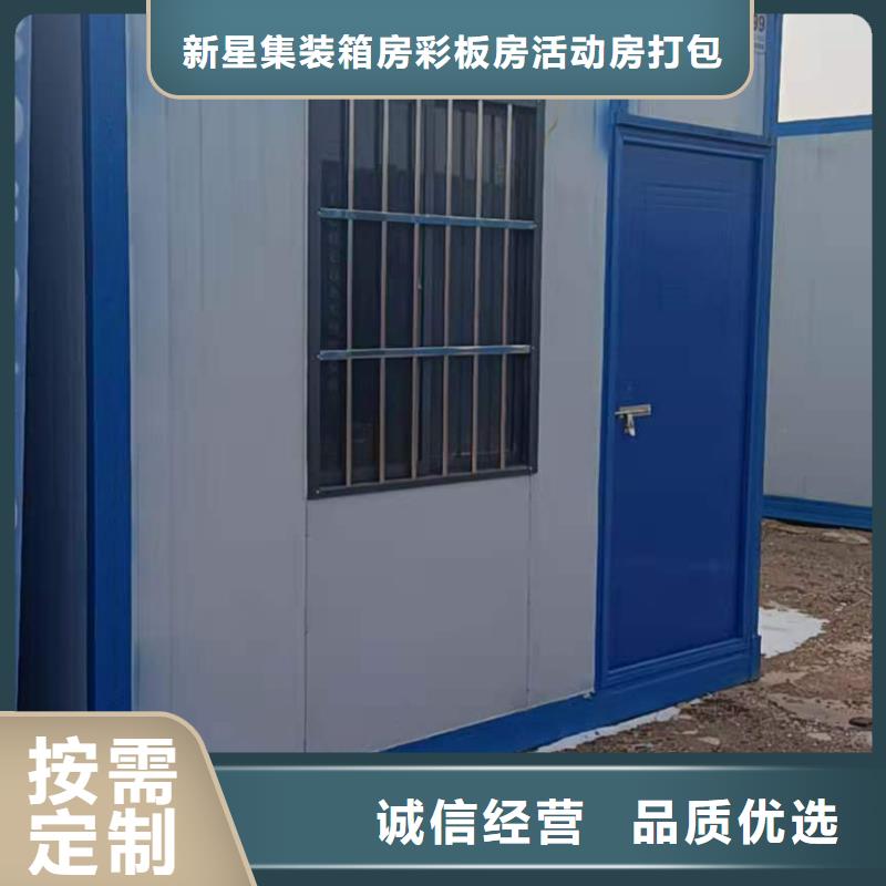 内蒙古加工轻钢别墅
