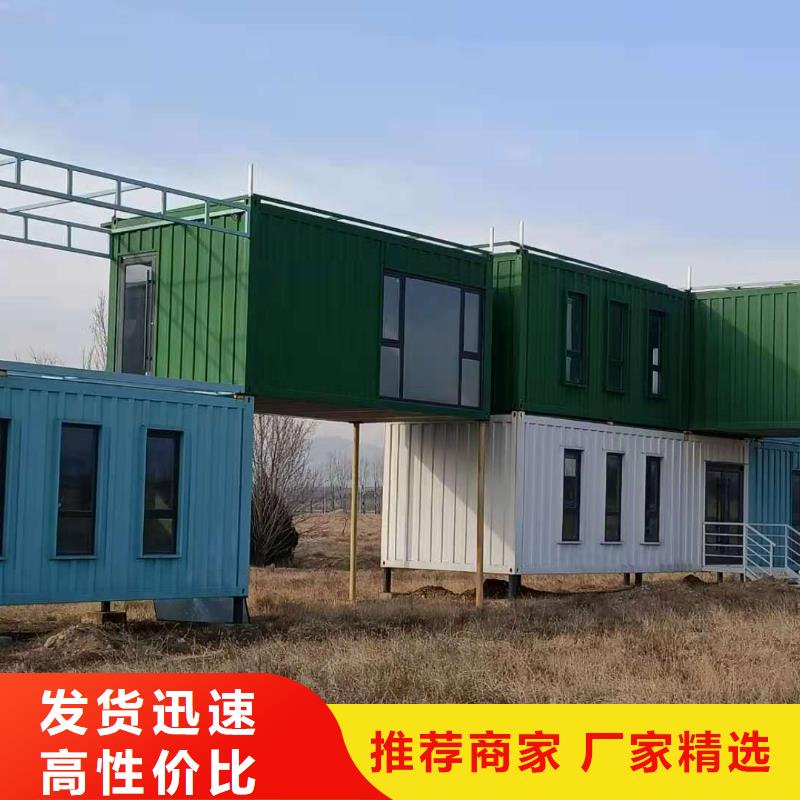 准格尔旗钢结构临建房哪家好