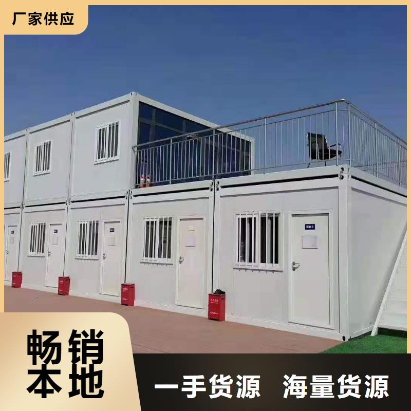 薛家湾营地彩钢房