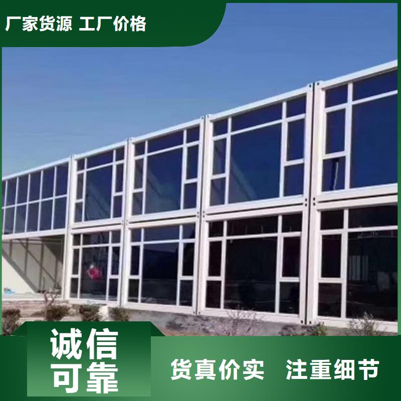 伊旗彩钢钢结构活动房