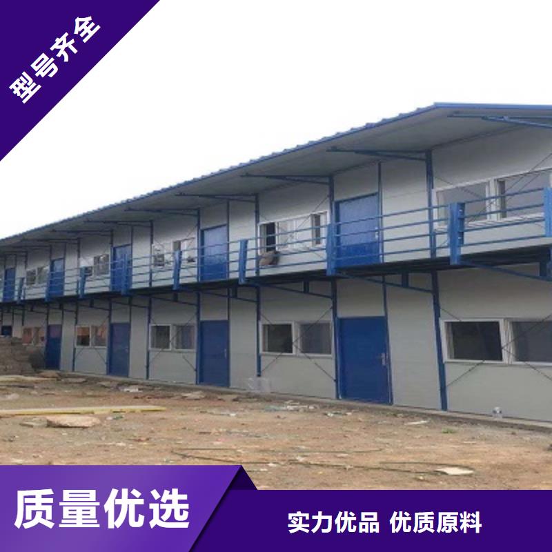 彩板房视频-龙子湖|五河|芜湖|安庆|淮南|合肥|马鞍山|宣城|亳州彩板房好产品有口碑-新星集装箱房彩板房活动房打包箱彩钢房钢构(蚌埠市分公司)