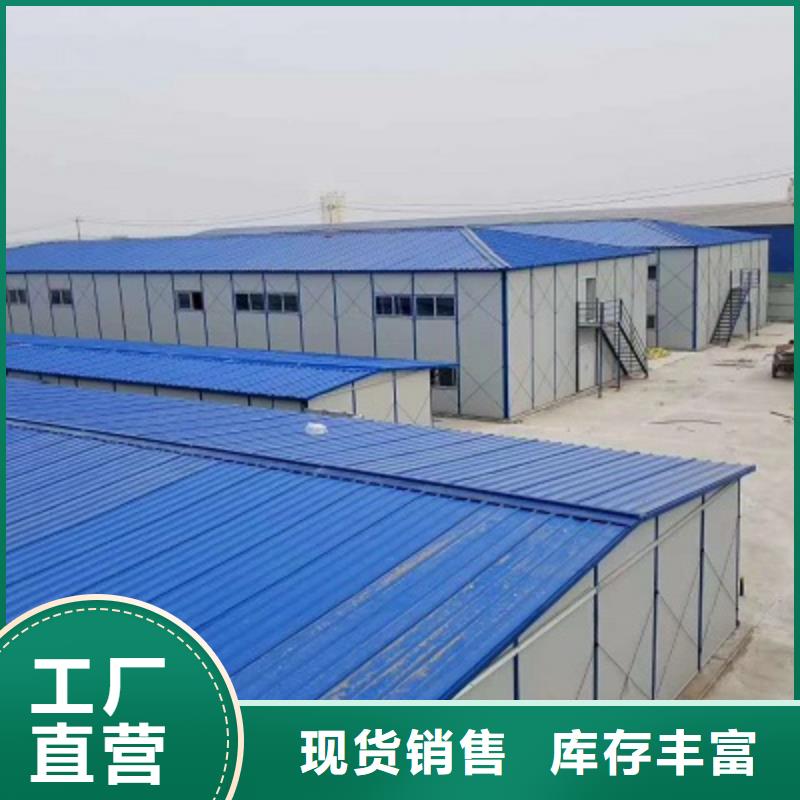 彩板房-视频-云南省西双版纳市新星彩板房可服务区域勐腊|勐海|文山|临沧|楚雄|普洱等