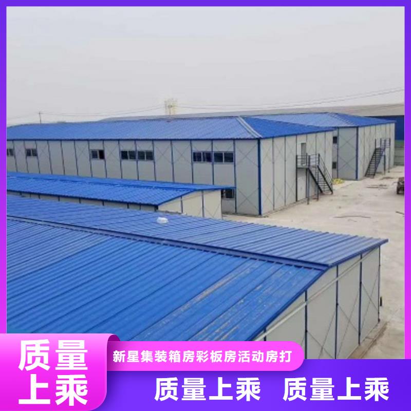 固阳钢结构出租