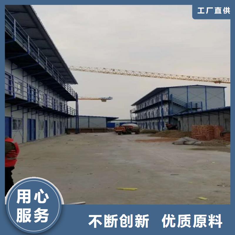 公司彩钢活动房锡林浩特