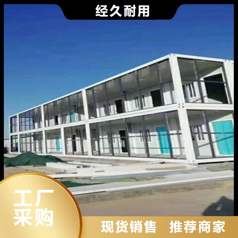 鄂尔多斯市折叠箱加工