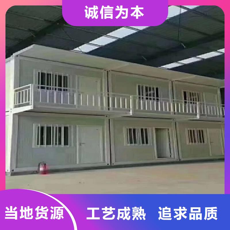 内蒙彩钢临建房公司