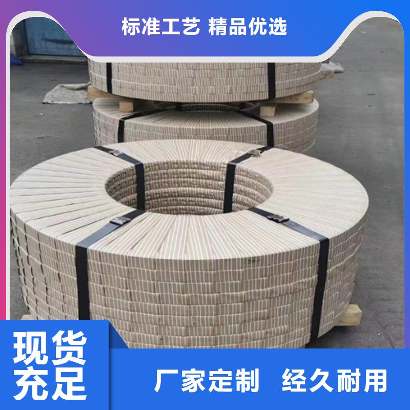 【 冷轧板卷,AZ150镀铝锌板产地直销】-常毅实业(眉山市分公司)-阿奇乐乐
