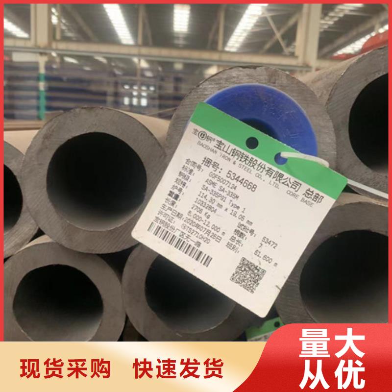电力钢杆-视频-辽阳市电力钢杆-丰明金属材料(辽阳市分公司)服务区域宏伟|灯塔|葫芦岛|营口|抚顺|盘锦
