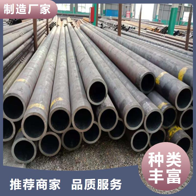 丰明电力钢杆无缝钢管,【高压合金管】真诚合作aq00.com