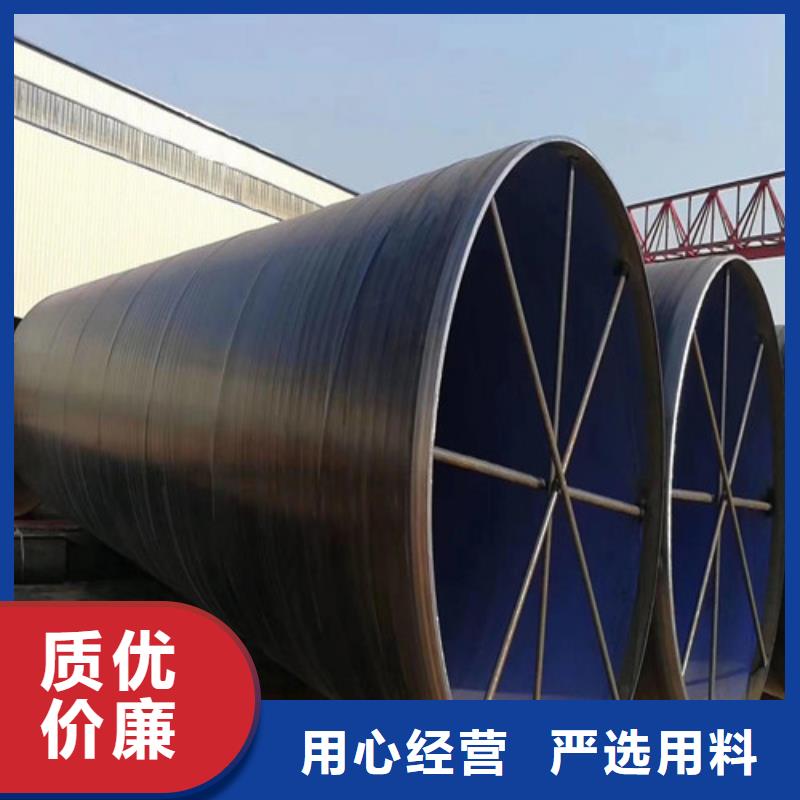 无缝钢管 【电力钢管杆定制】品质保证-丰明金属材料(辽阳市分公司)-阿奇乐乐