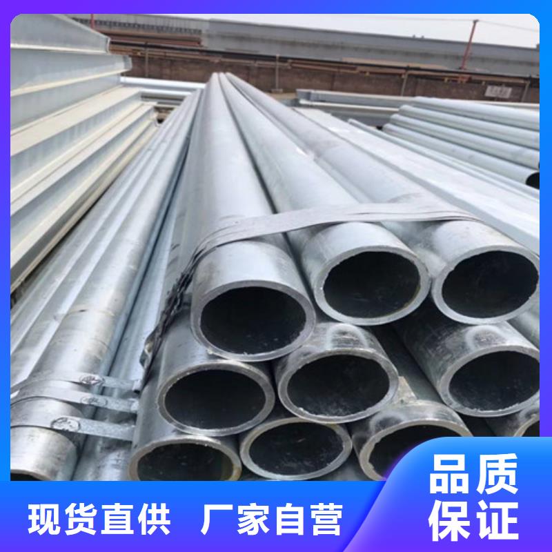 电力钢杆视频-河南省安阳市丰明电力钢杆可服务区域北关|滑县|焦作|鹤壁|洛阳|信阳等