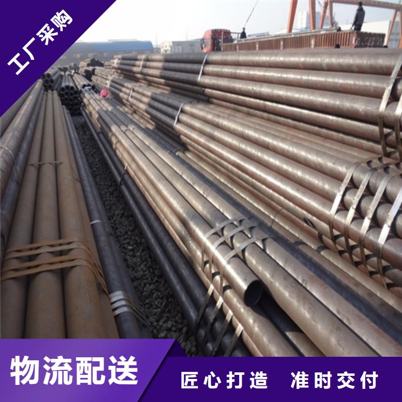 电力钢杆-视频-辽阳市电力钢杆-丰明金属材料(辽阳市分公司)服务区域宏伟|灯塔|葫芦岛|营口|抚顺|盘锦