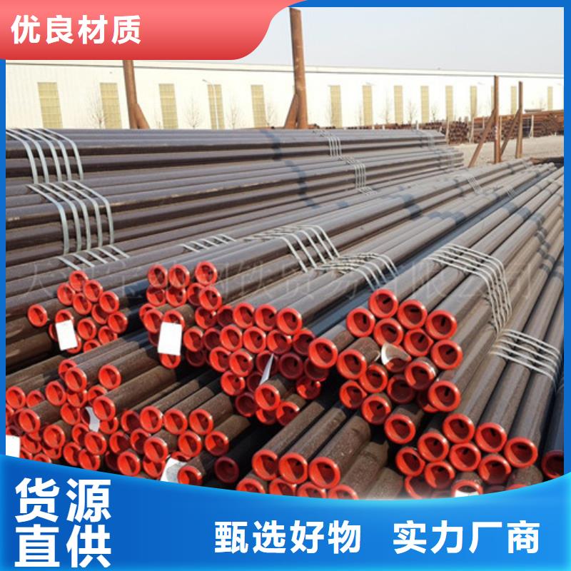 电力钢杆视频-河南省安阳市丰明电力钢杆可服务区域北关|滑县|焦作|鹤壁|洛阳|信阳等