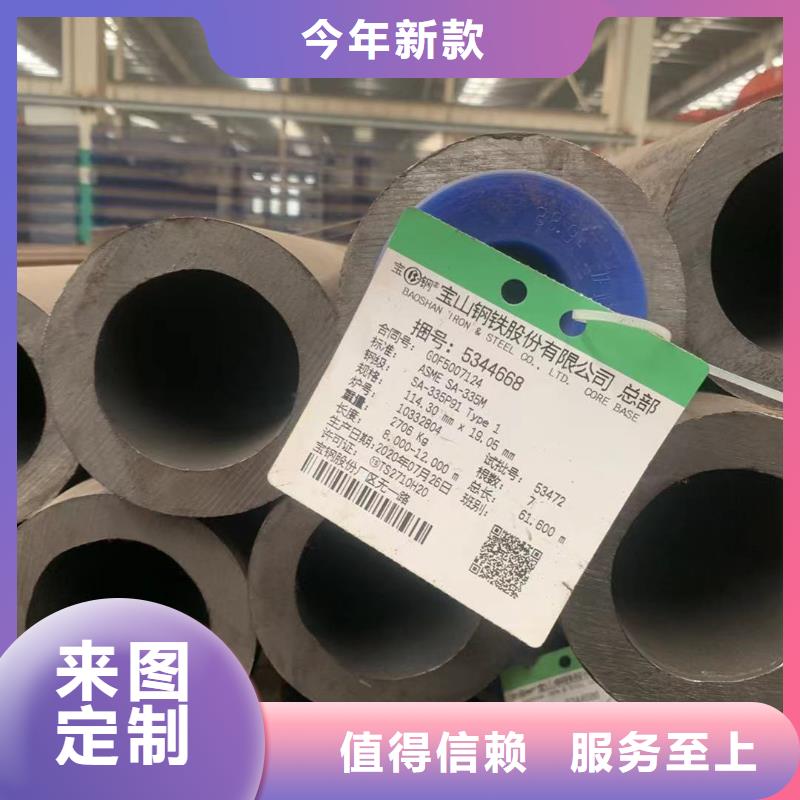丰明电力钢杆【 无缝钢管 电力钢管杆定制用品质说话】aq00.com