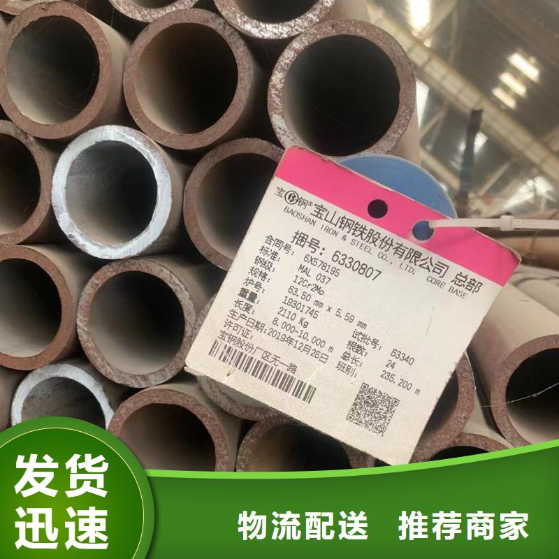 丰明电力钢杆【 无缝钢管 电力钢管杆定制用品质说话】aq00.com