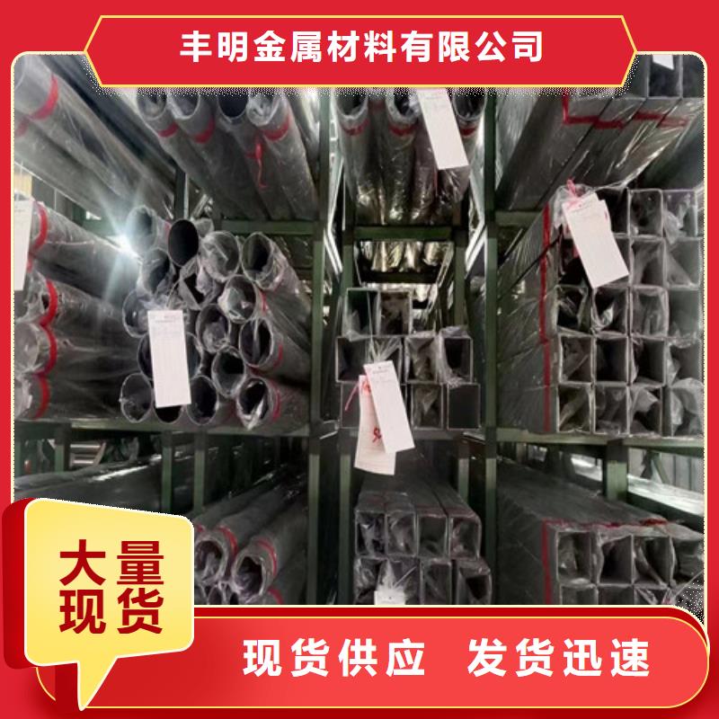 电力钢杆视频-甘肃省平凉市丰明电力钢杆可服务区域灵台|静宁|天水|定西|甘南|嘉峪关|临夏|兰州|武威等