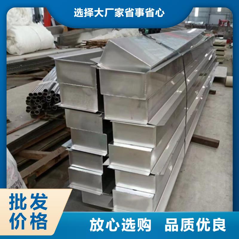 【 不锈钢 大口径厚壁无缝管好产品好服务】_丰明金属材料(平凉市分公司)