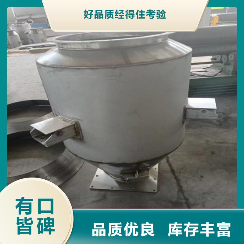 电力钢杆-视频-电力钢杆_甘肃省平凉市丰明金属材料(平凉市分公司)