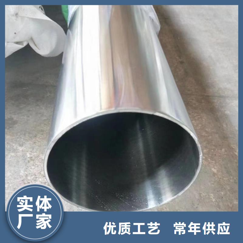电力钢杆-视频-电力钢杆_甘肃省平凉市丰明金属材料(平凉市分公司)